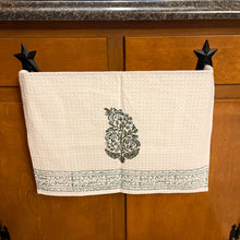 Block Print Textured Towel (Assorted Patterns) - PREORDER - Expected ship window 3/10-3/21